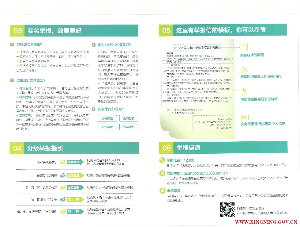 hw332.jpg