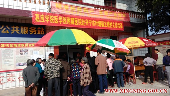 QQ截图20170106154349.png
