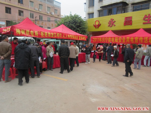 IMG_1034 - 万能看图王.JPG