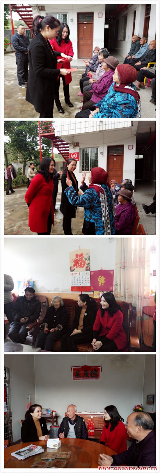 QQ图片20170118103531.jpg