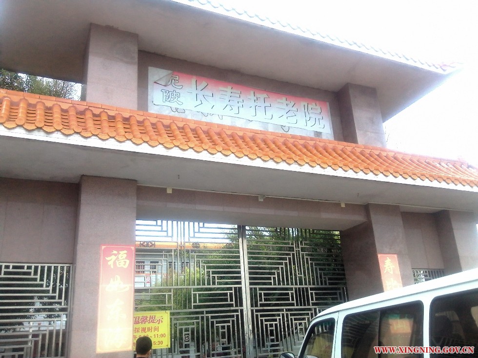 新建文件夹 (2)IMG_20170119_114045.jpg