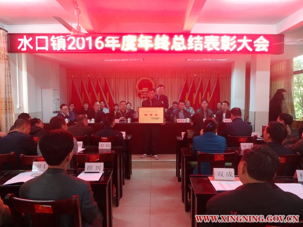 民生亮点.JPG