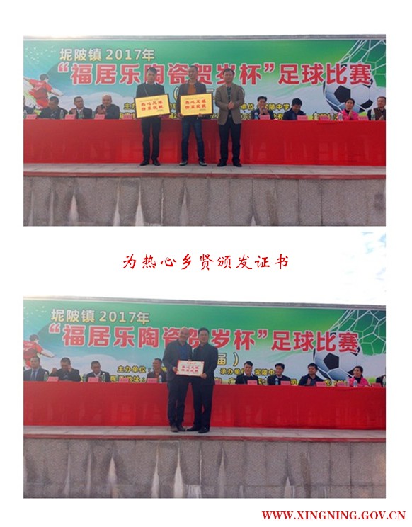 initpintu_副本.jpg