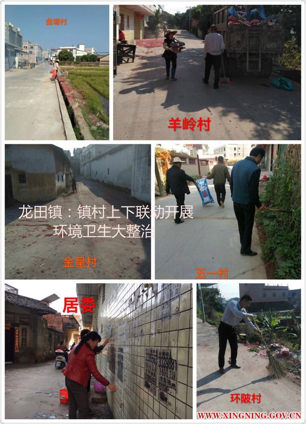 609146529_meitu_1.jpg