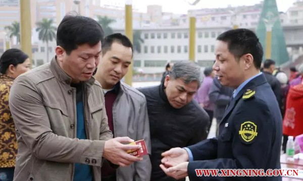 QQ图片20170315153732.png