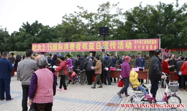 QQ图片20170315153751.png
