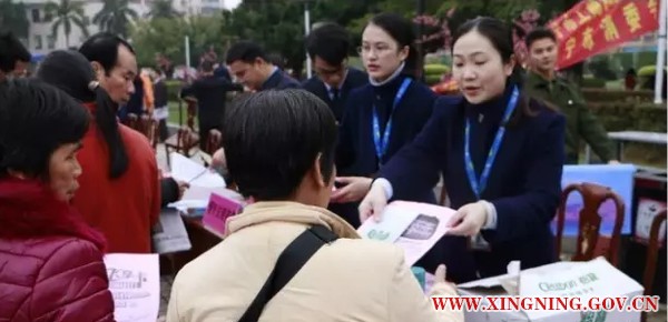 QQ图片20170315153816.png
