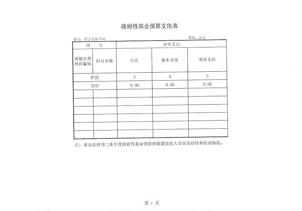 170327144900_0007.jpg