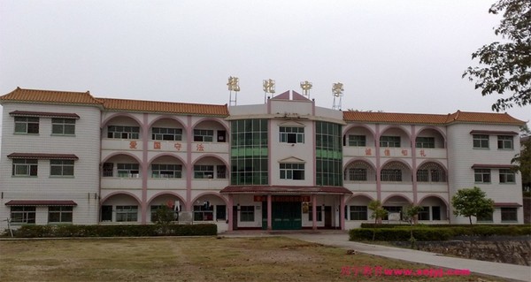 c-271124531.jpg