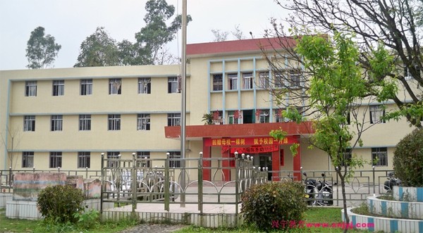 c-211623461.jpg
