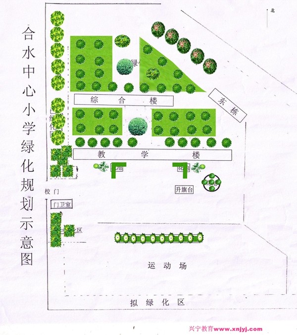 c-151454561.jpg