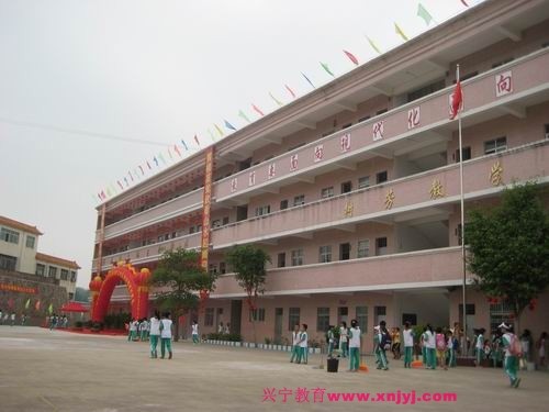 c-211035321.jpg