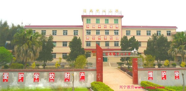 c-211507331.jpg