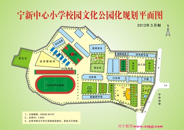 c-211612581.jpg