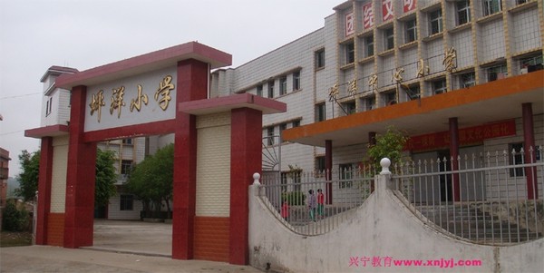 c-220937451.jpg