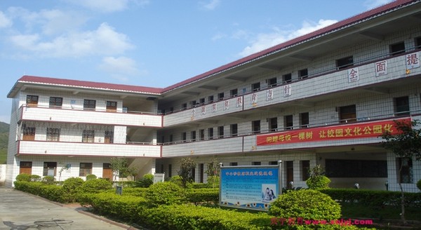 c-231044391.jpg
