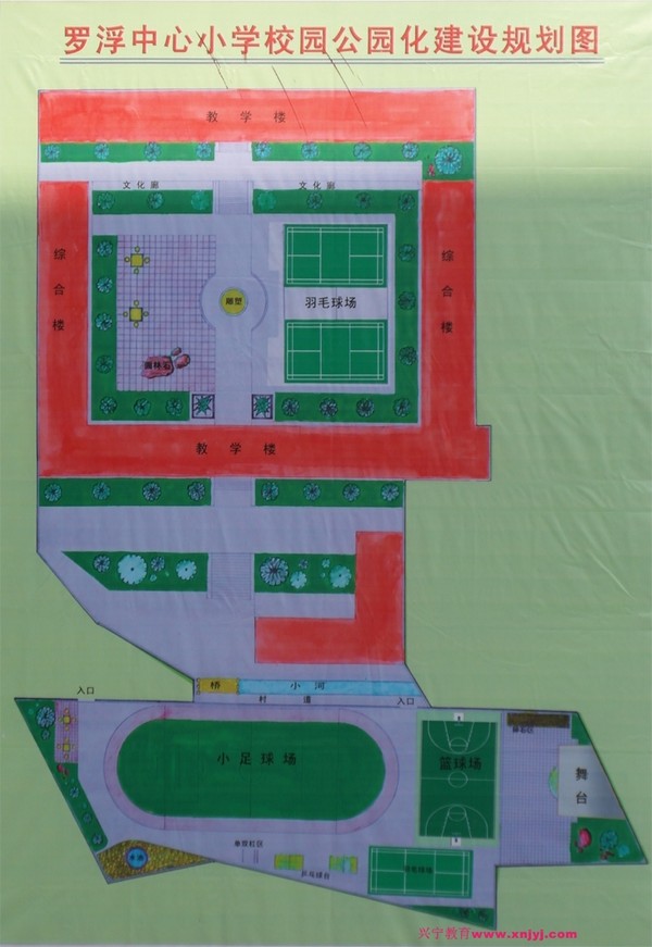 c-260913361.jpg