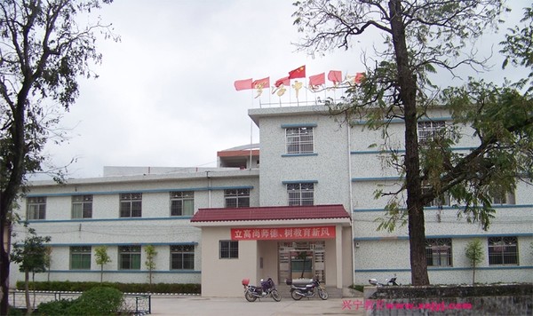 c-260913211.jpg