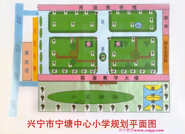 c-261509241.jpg