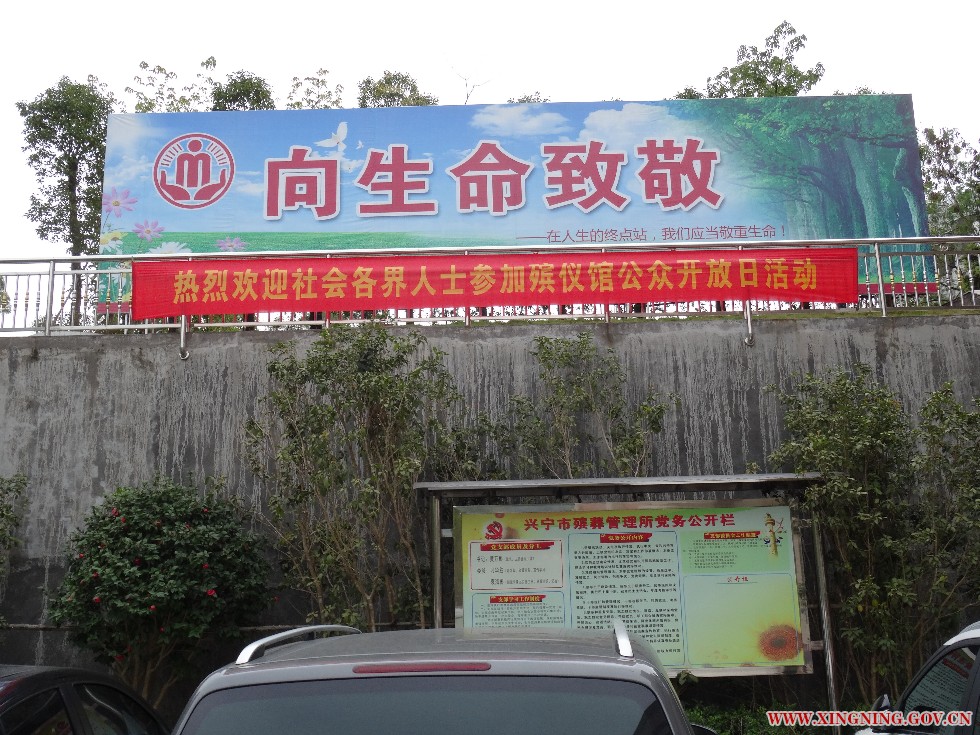 DSC00568 - 万能看图王.JPG