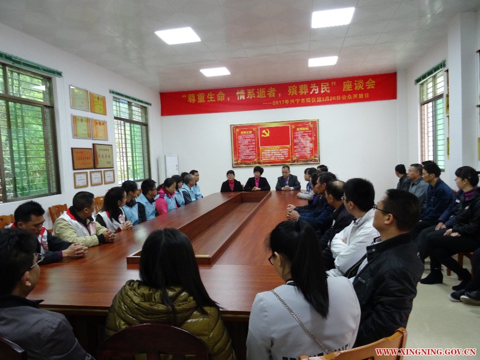 DSC00577 - 万能看图王.JPG