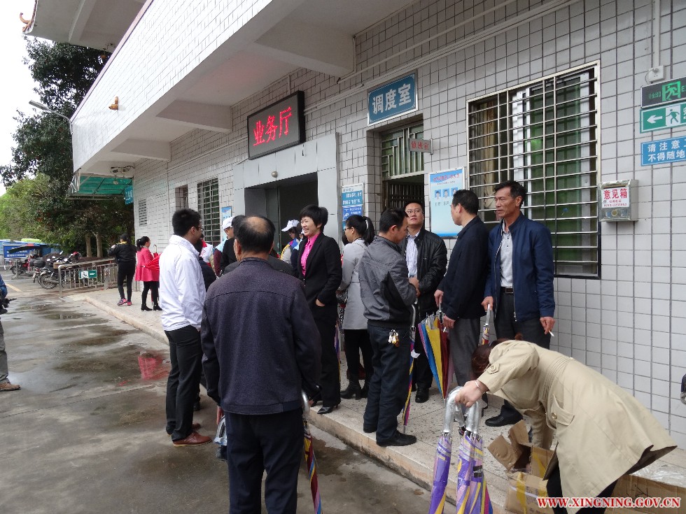 DSC00590 - 万能看图王.JPG