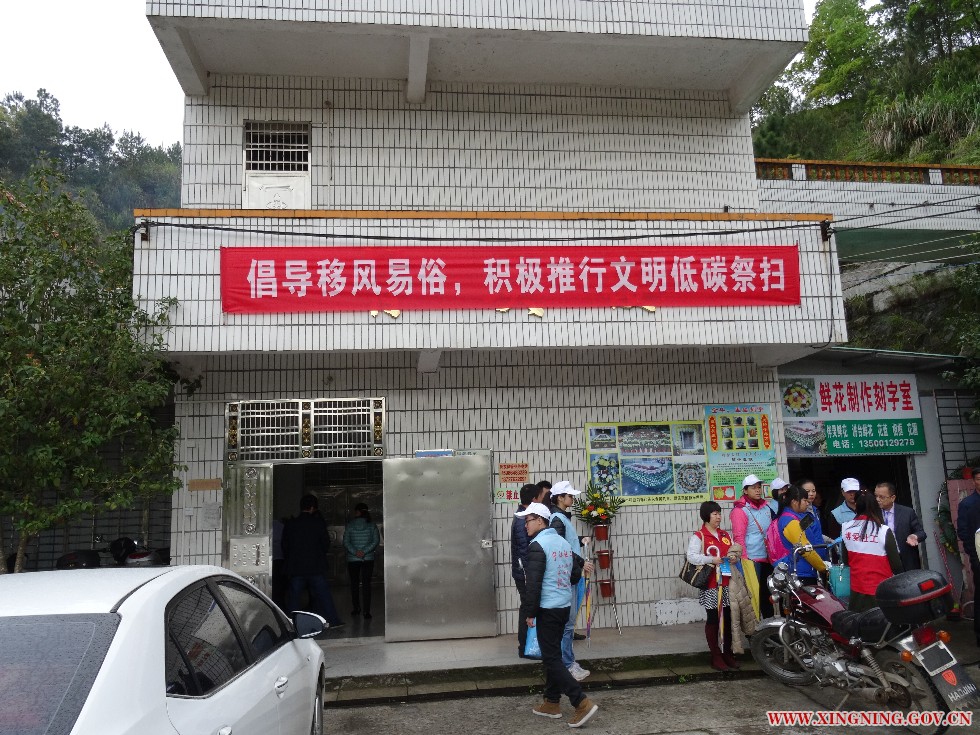 DSC00609 - 万能看图王.JPG