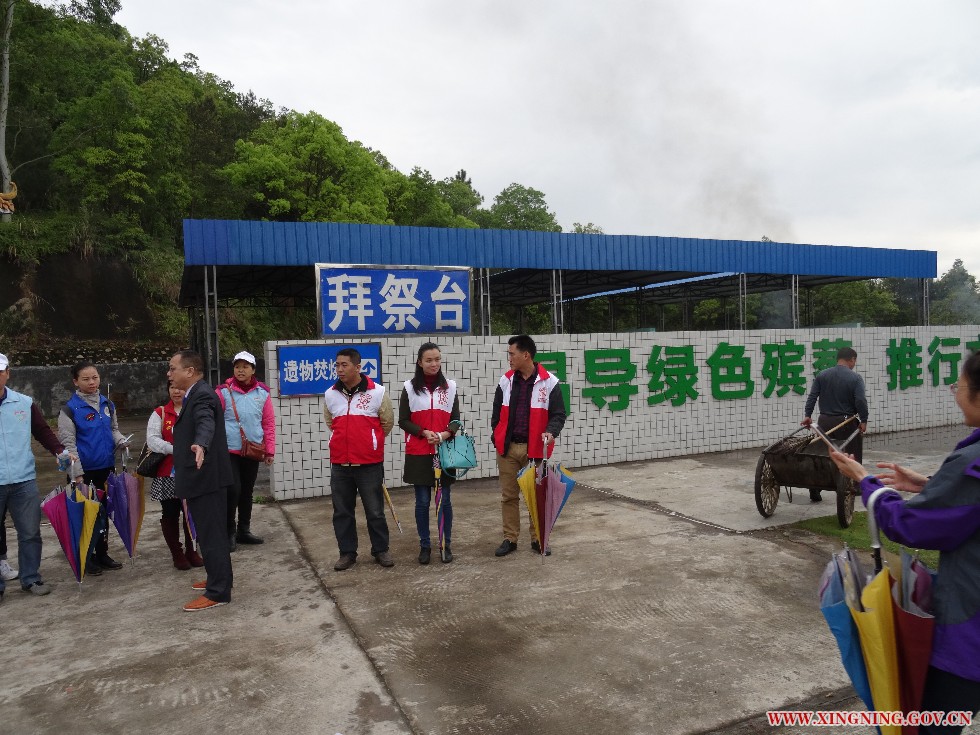 DSC00617 - 万能看图王.JPG