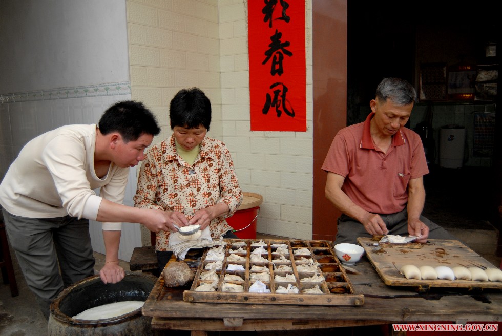 包豆腐 （文化馆供稿）.JPG