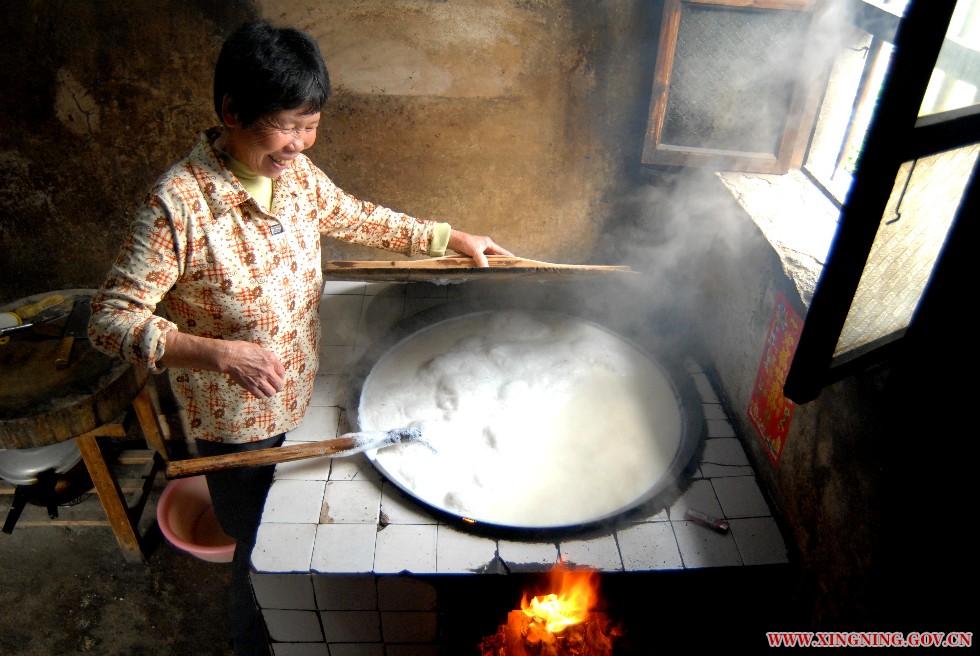 煮豆浆 （文化馆供稿）.JPG