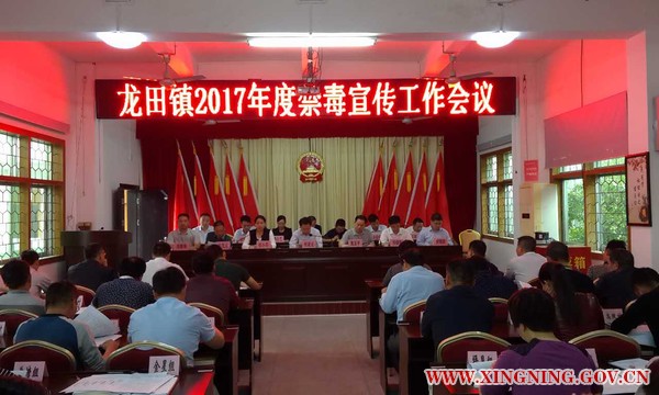 微信图片_20170412110050.jpg