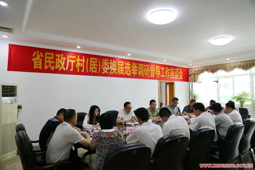 座谈会1.jpg