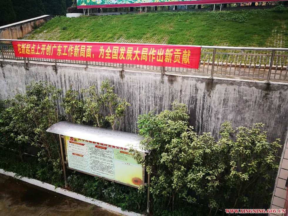 殡仪馆1.jpg