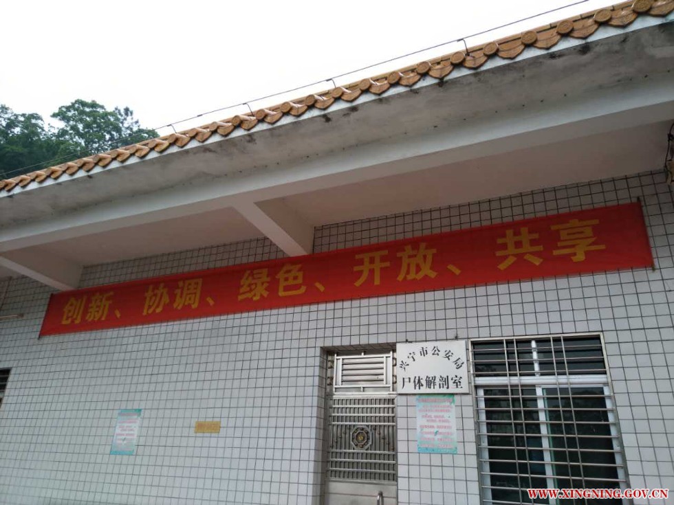 殡仪馆3.jpg