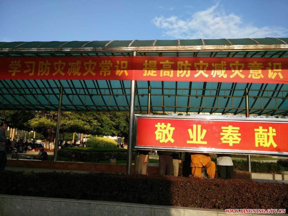 微信图片_20170512144206.jpg