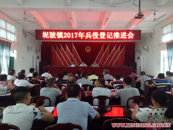 微信图片_20170523160301.jpg