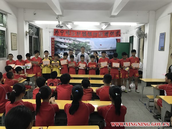 微信图片_20170604192857 - 万能看图王.jpg