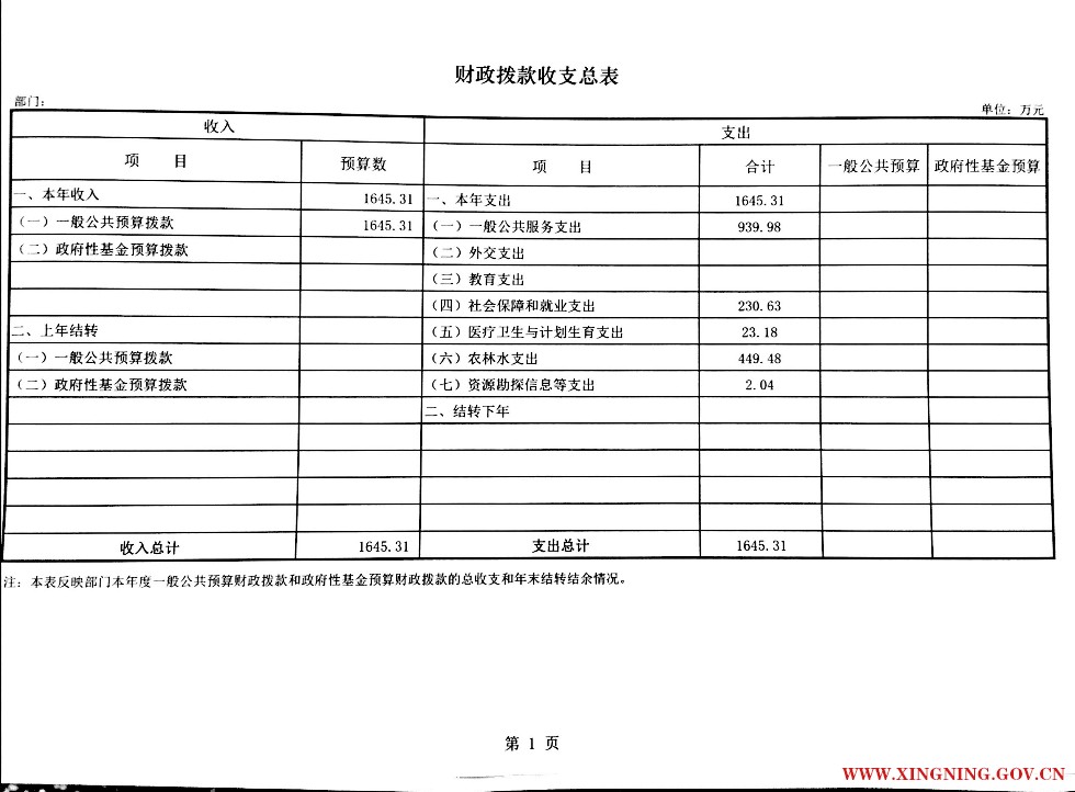 微信图片4_20170605150337.jpg