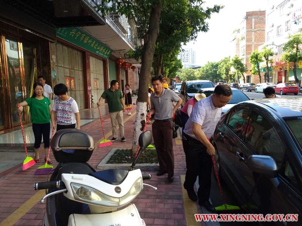 微信图片_20170612091412.jpg