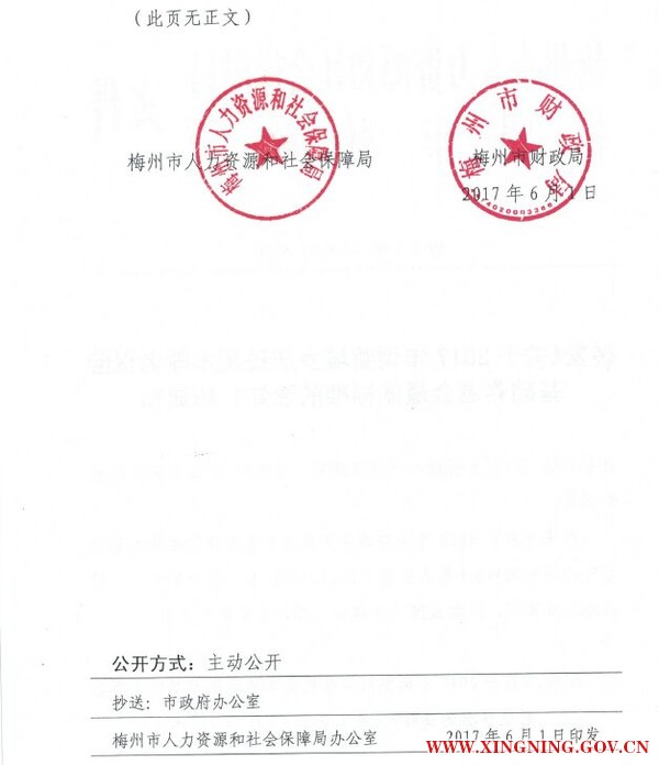 2QQ.jpg