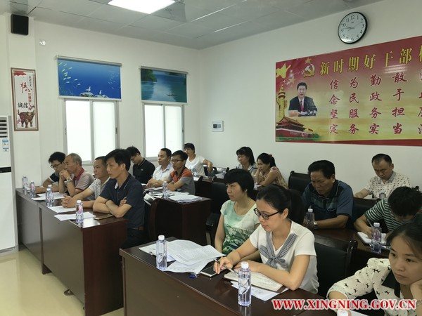 美丽乡村示范村建设推进会2.jpg