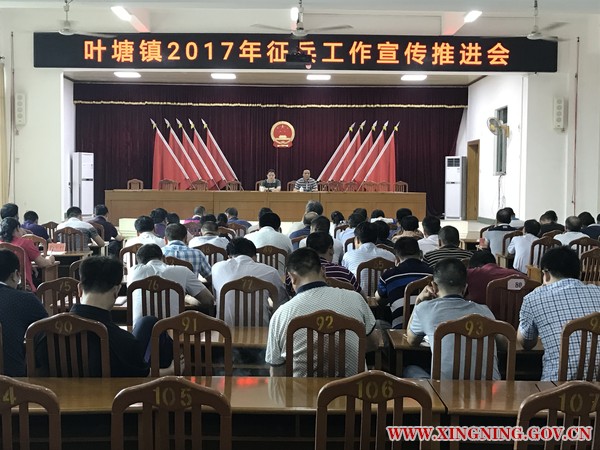 微信图片_20170620182908.jpg