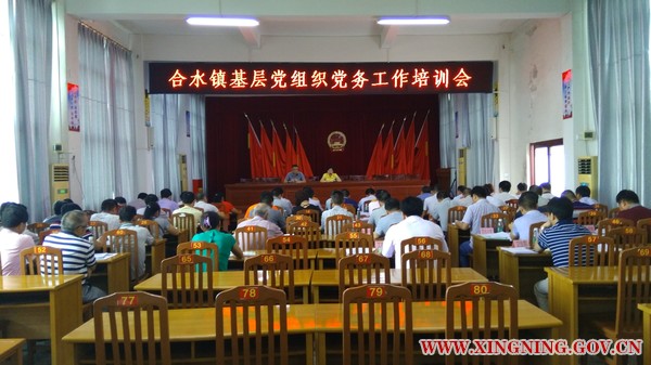 微信图片_20170714140920.jpg