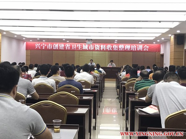微信图片_20170714113900.jpg