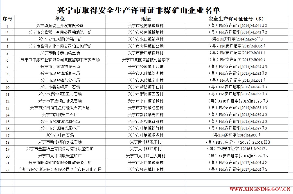 QQ图片20170714152949.png