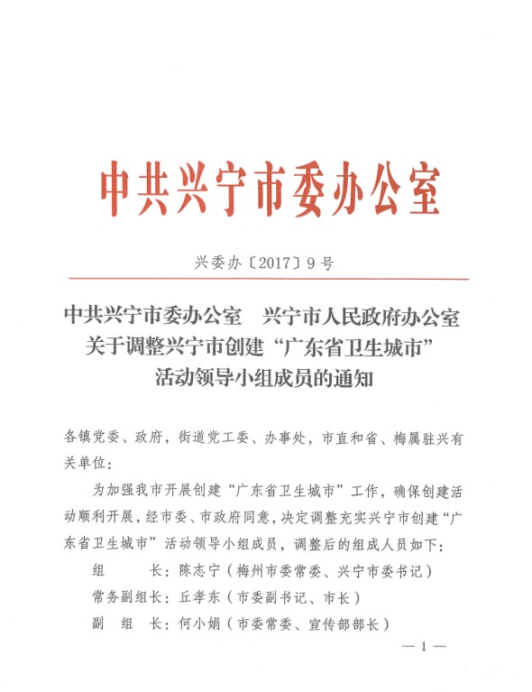 1调整.png