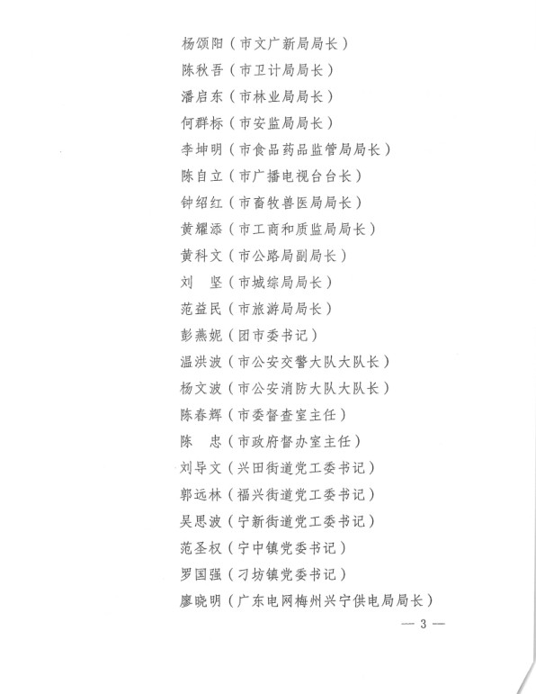 3调整.png