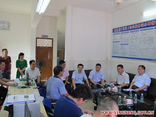 保利集团深入双头村进行精准扶贫考察慰问活动1.jpg