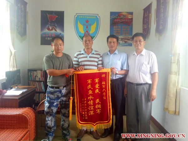 微信图片_20170801151743.jpg