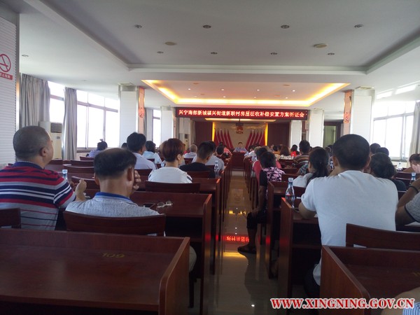 QQ图片20170804100633.jpg